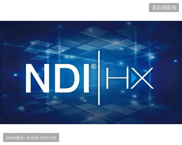 IPTV链条上SRT、NDI、IPMX标准林立，集成商该如何走出“协议围城”？